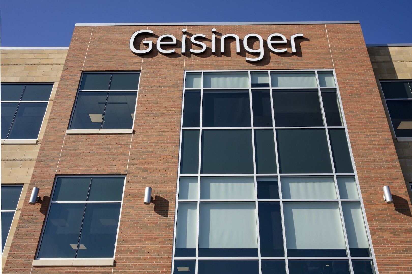 Geisinger Professional Building - Kawneer Commercial and Office Projects