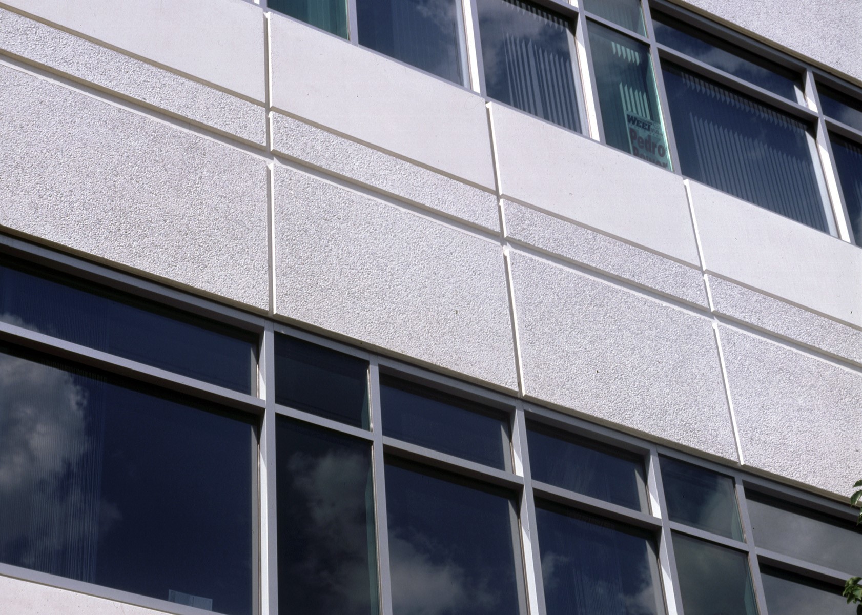 Trifab VersaGlaze 450 Framing System 2 inch sightline